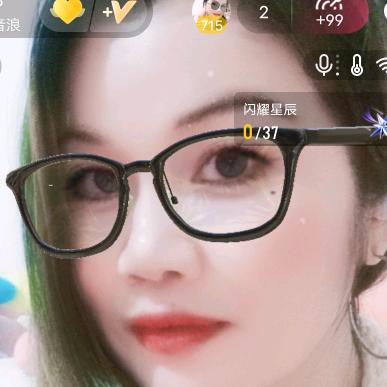 江西修水梅子🌹💄💋👩‍❤‍💋‍