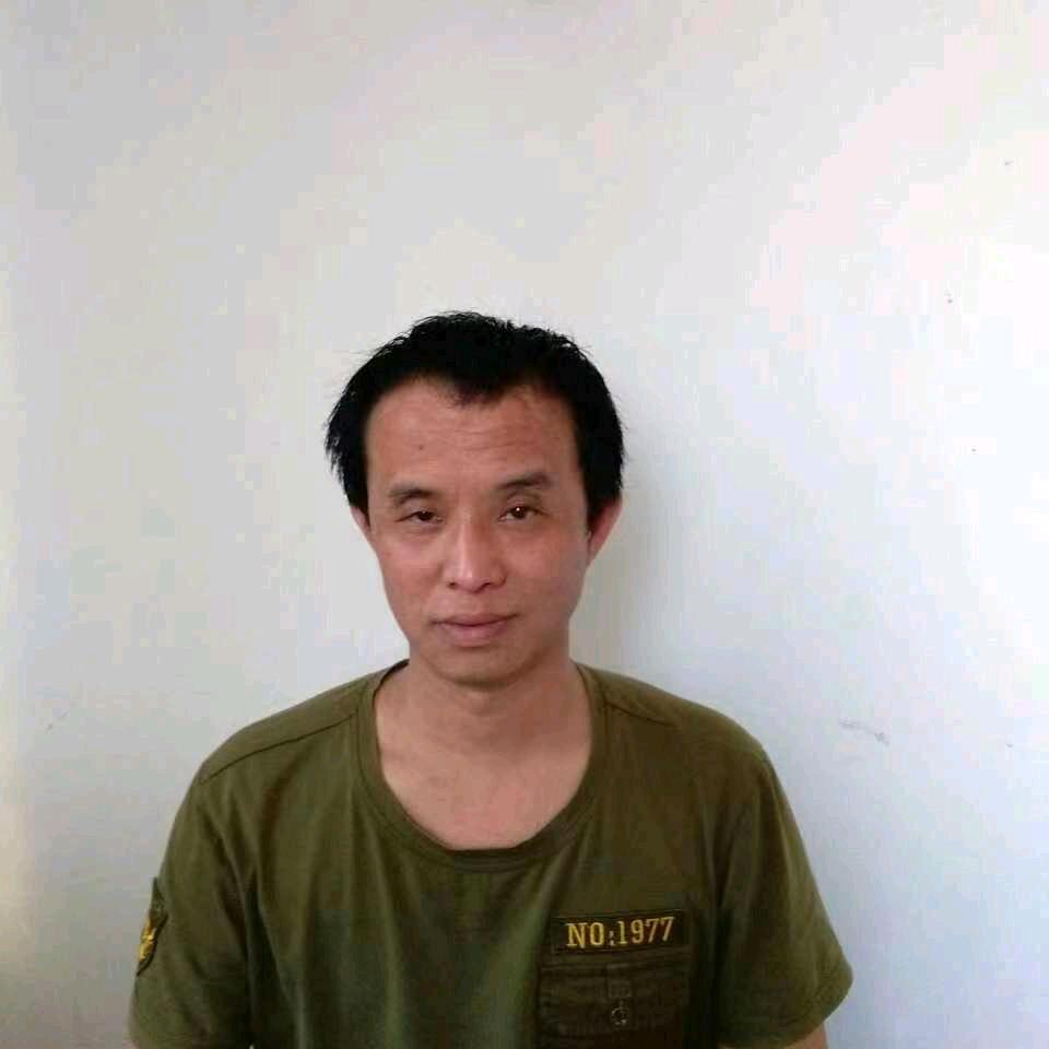 你好