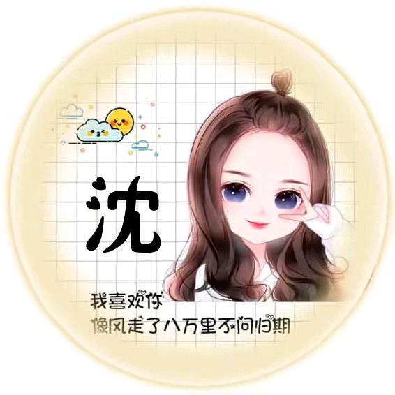 ╭☞(•́释怀⍛•̀)╭☞