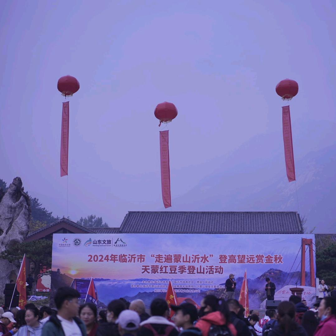 雨停