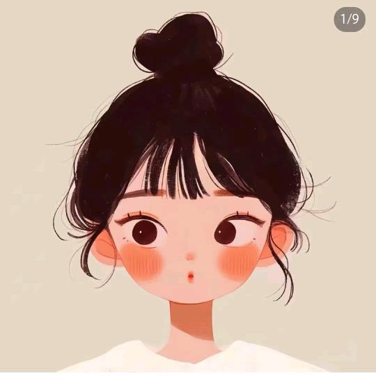 湖工商丸子学姐（有新生群）