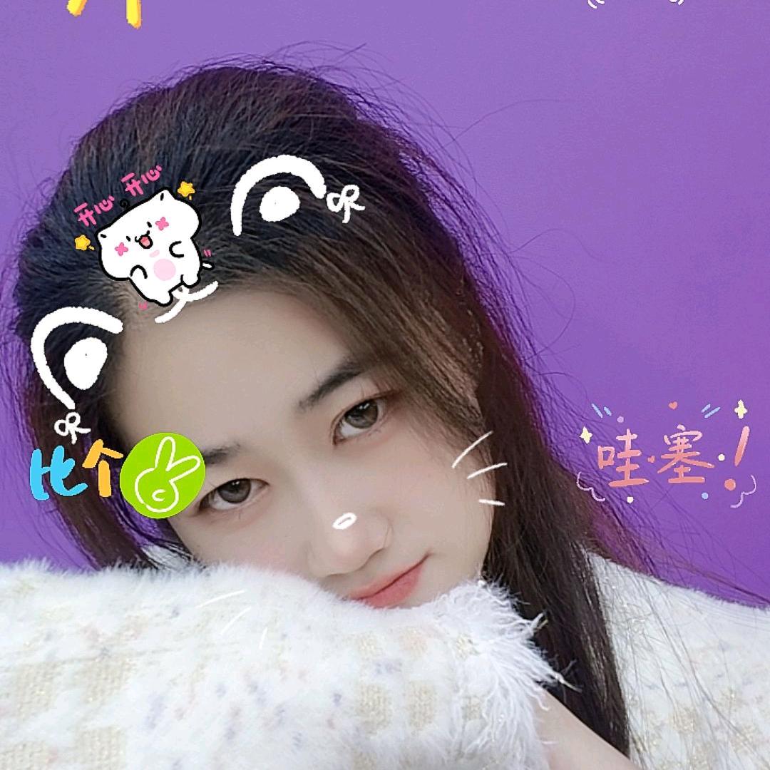 🌹是双儿吖🌹