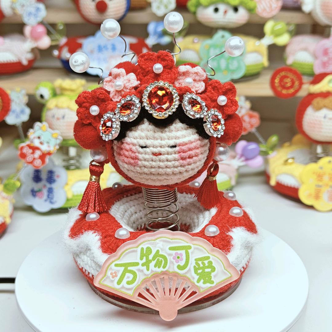 玖月手工编织