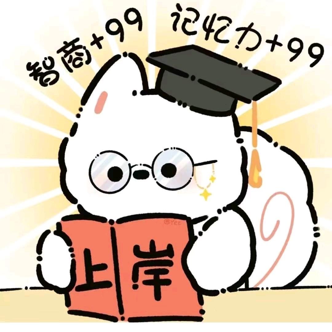 匠育教育官方号