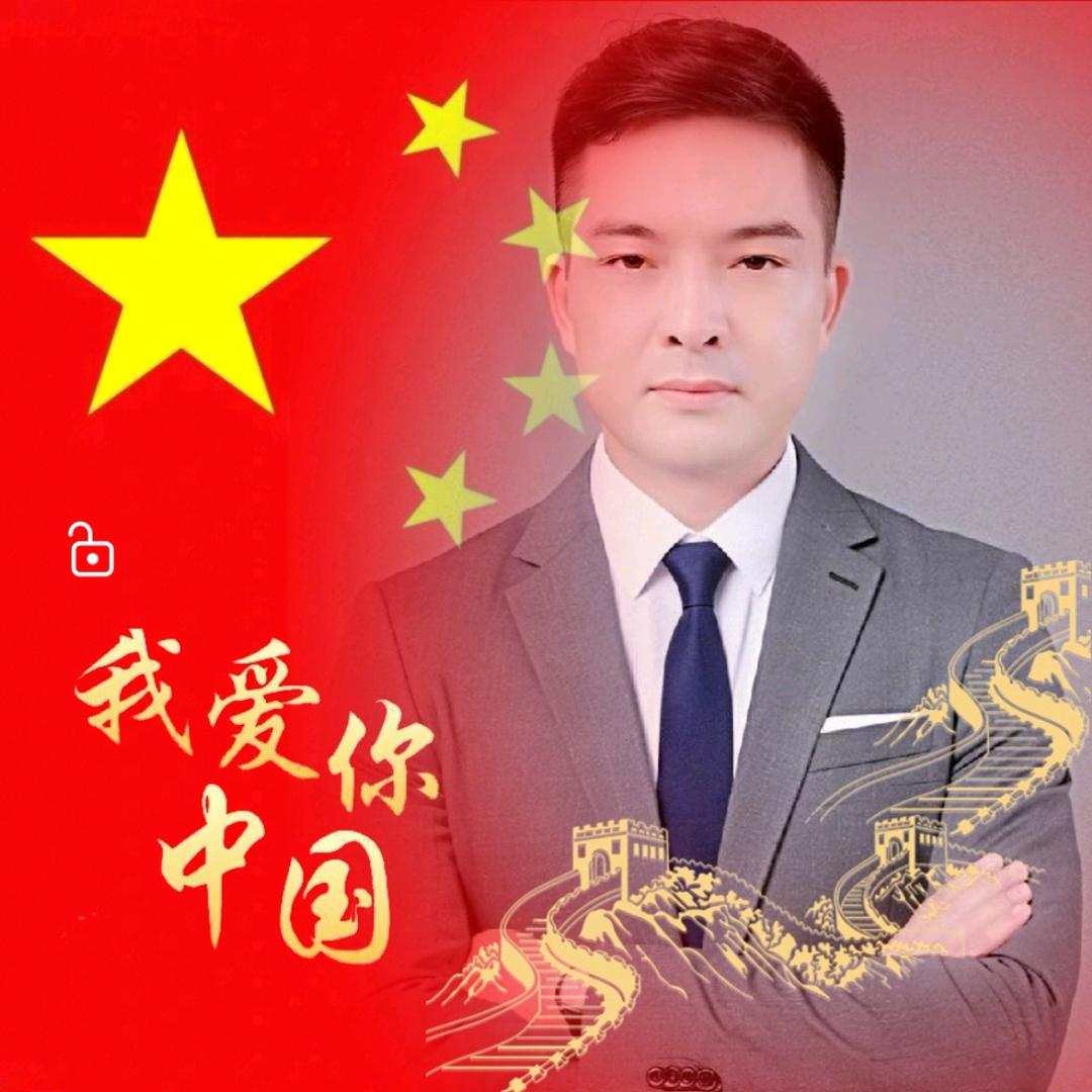 明远～哥🔥🔥🔥