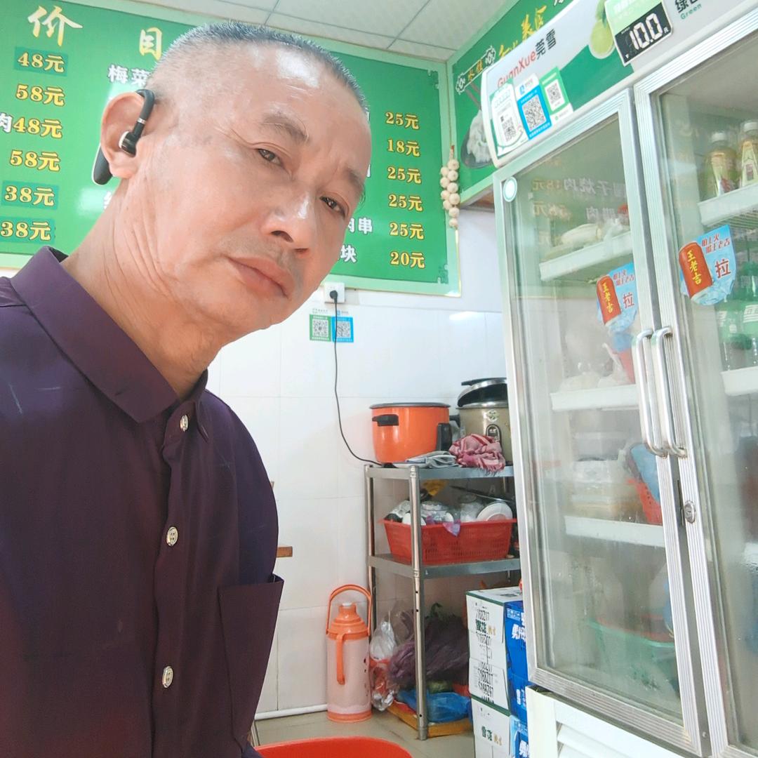 勇闯天涯