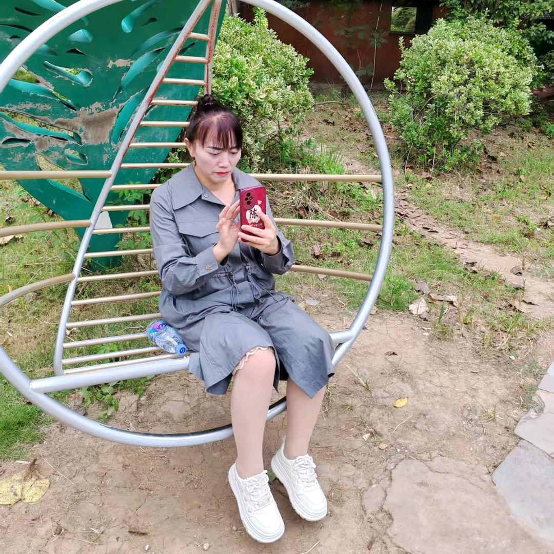 @陈心如意❤️