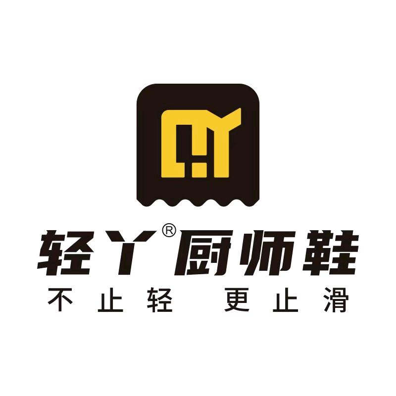 轻丫运动鞋旗舰店