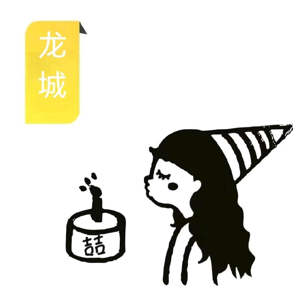喆吉點官方号