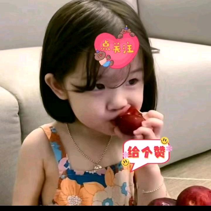 丁奇奇
