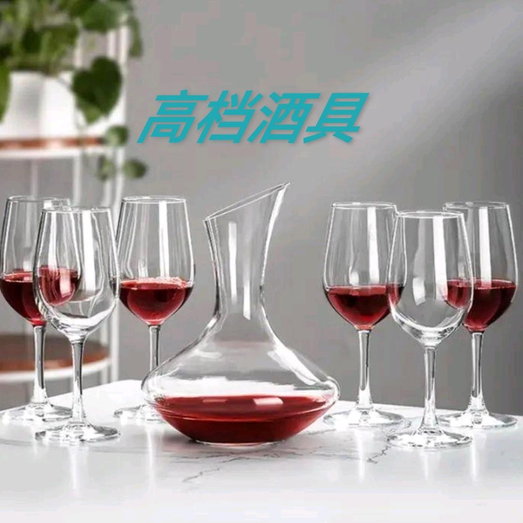 好好的
