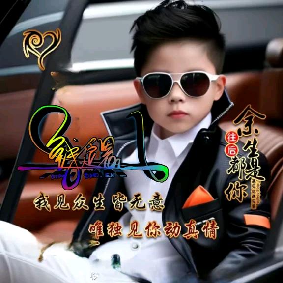 向日葵🌻🌻🌺🌳🌲