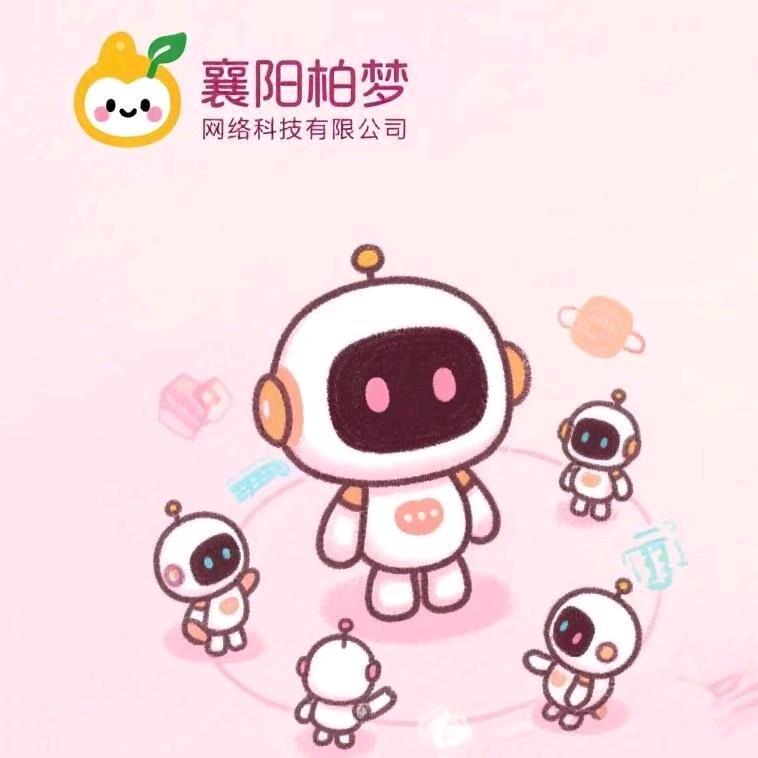 小南（华亿达）
