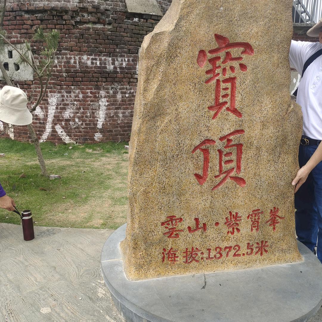 刘建香