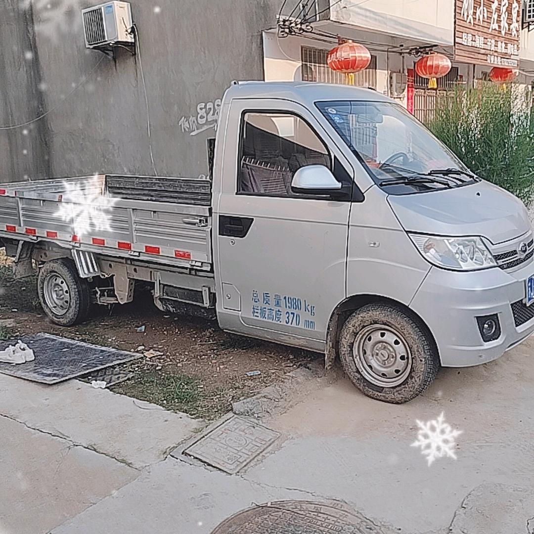 货车🚚出租