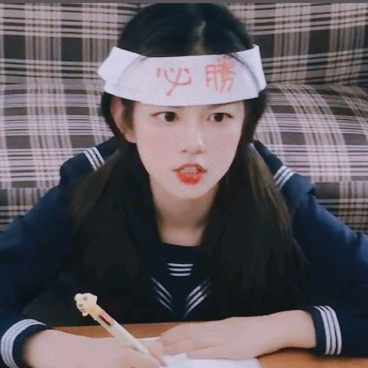 上岸君（考研版）