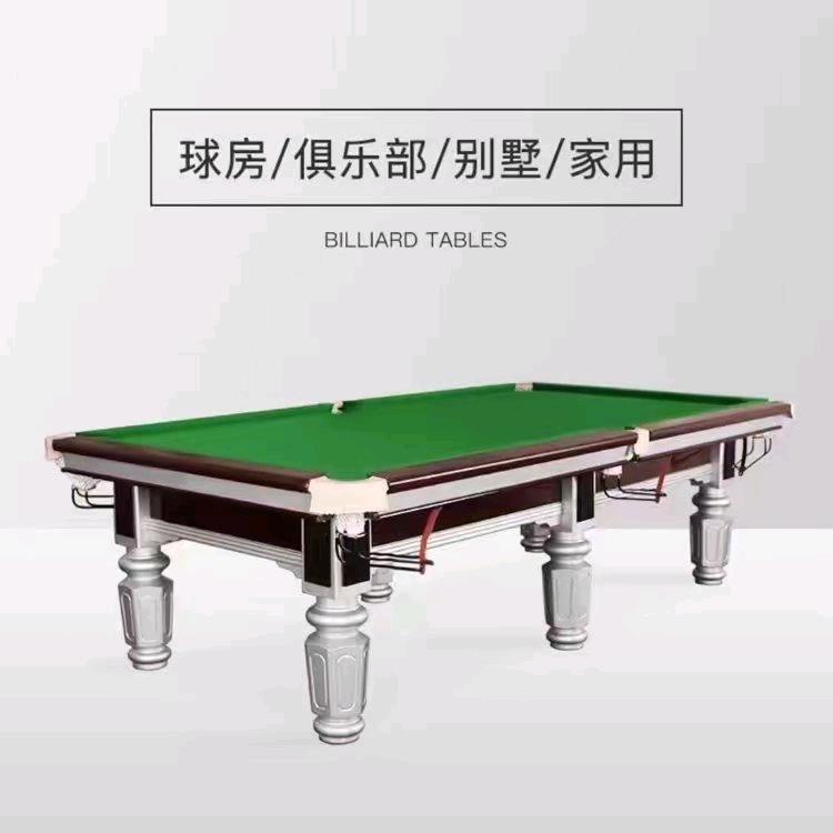 山东盛世球台生产厂家（一站式服务）