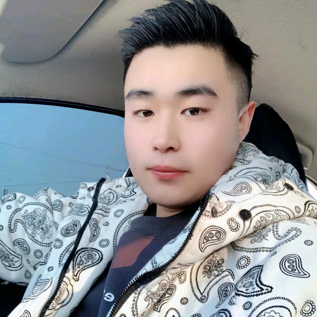 是谁的鑫呢