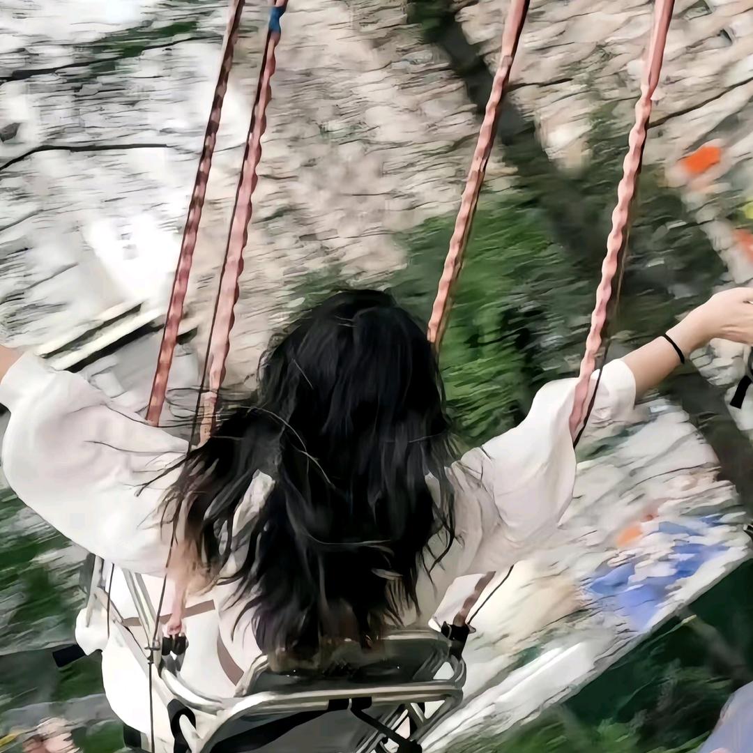 念 安