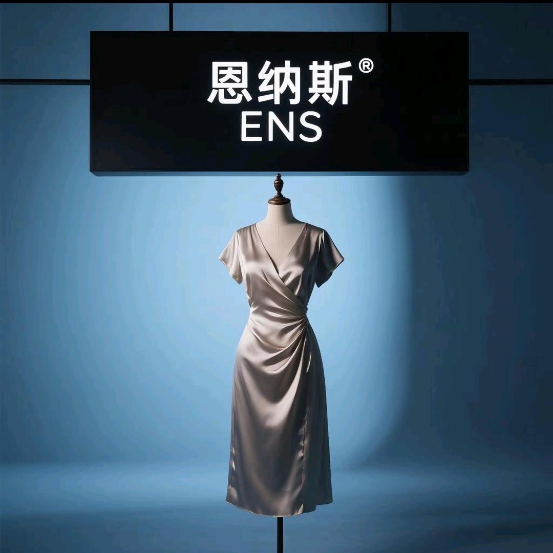 纳斯桑蚕丝连衣裙优选