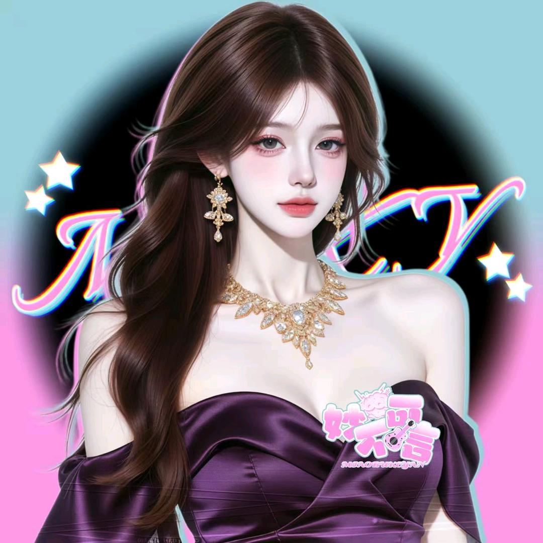 嫣燃👑