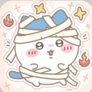 小八(完了被做局了)😇已死亡