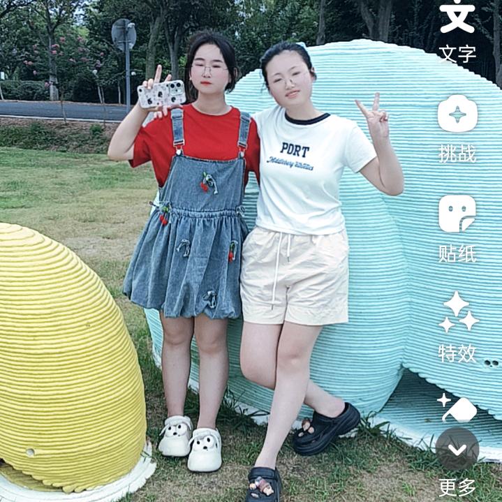 往事清零