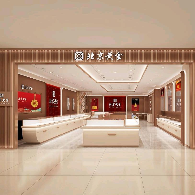 北京黄金聊城五星店