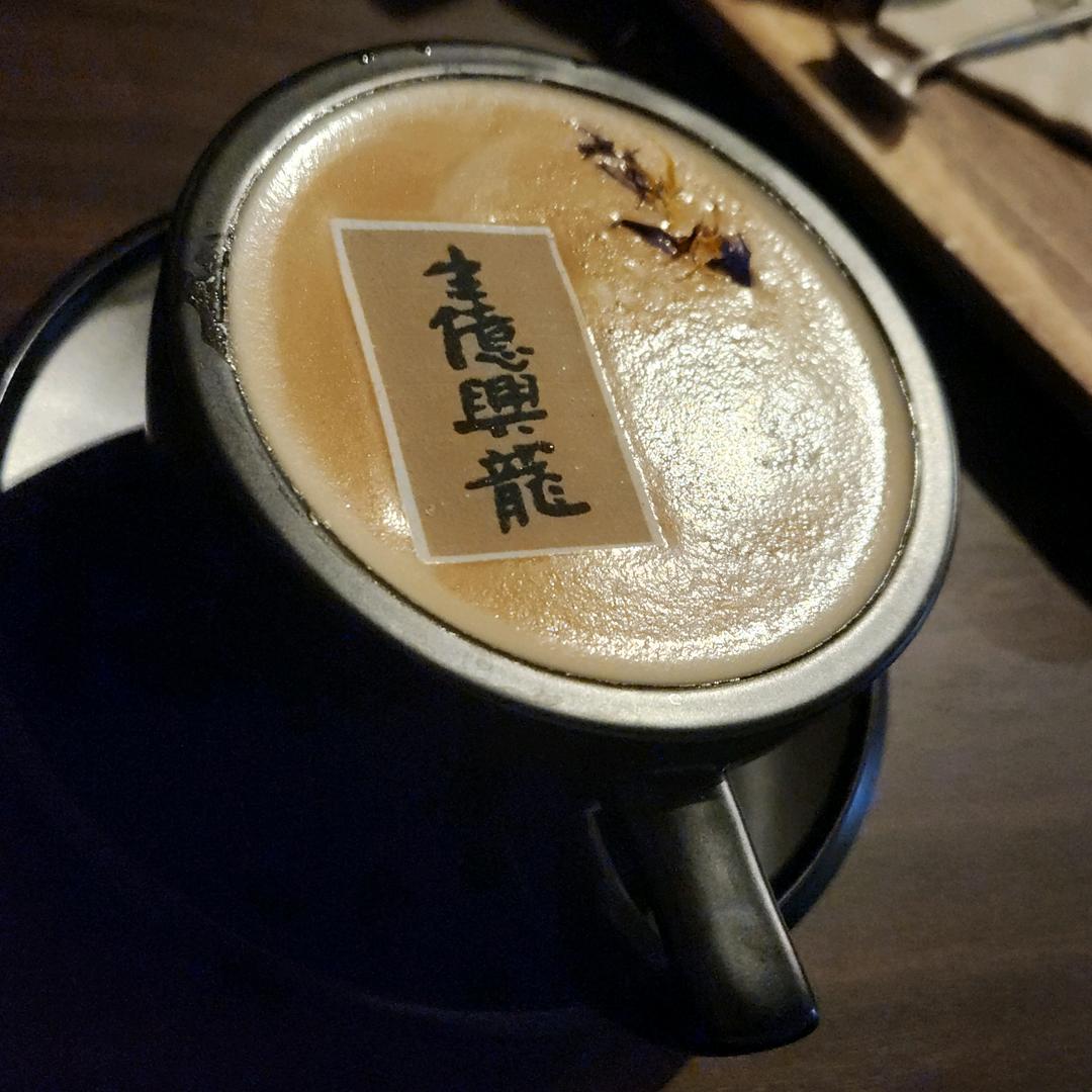 一梦倾花℡