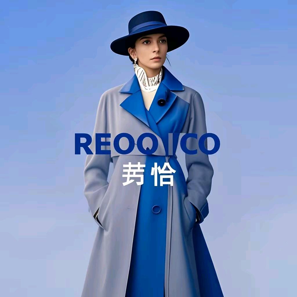 纳美曲桑小店