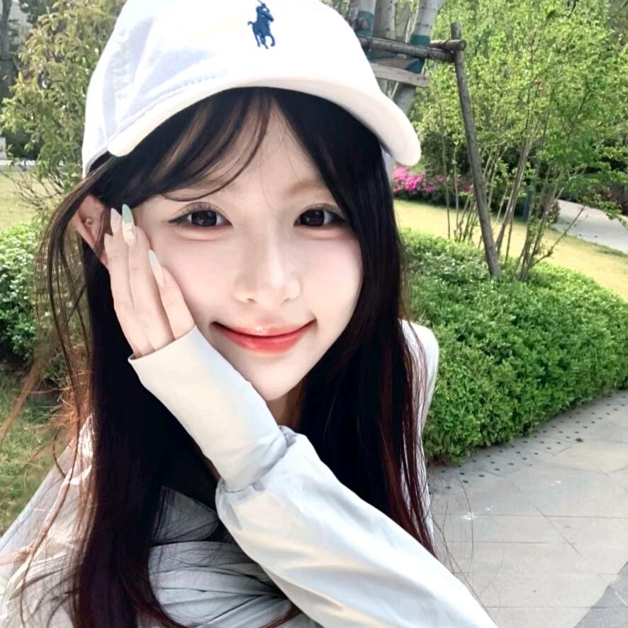 小연