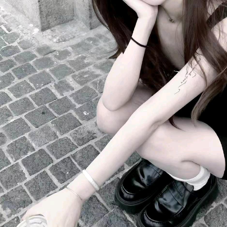 续
