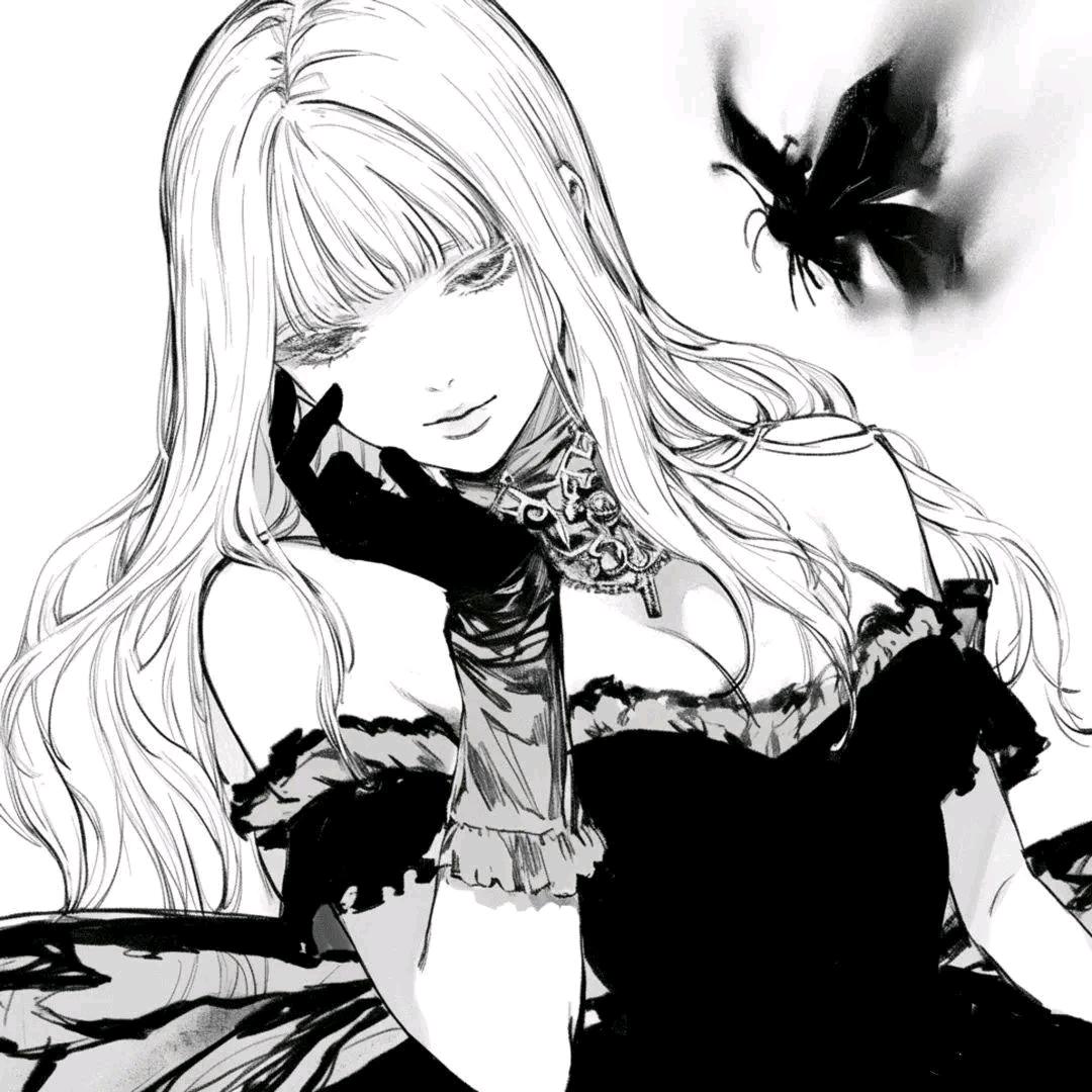 hana