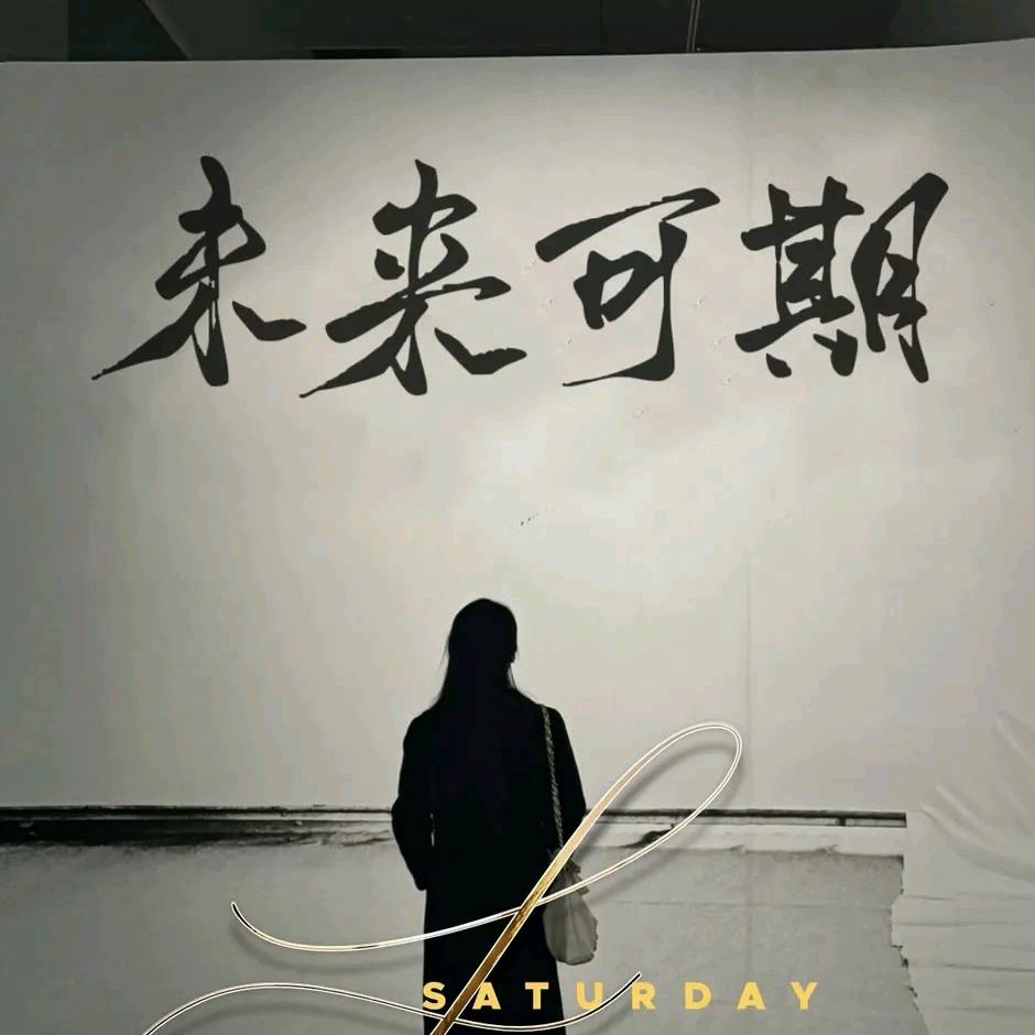 ༺公主请໊ཀྃ暴富এ᭄