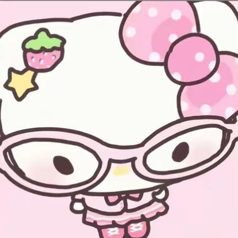 玥