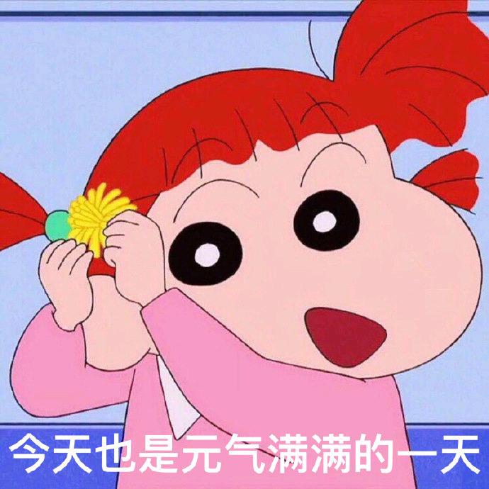 临清商博瑞世纪缘珠宝贾颖