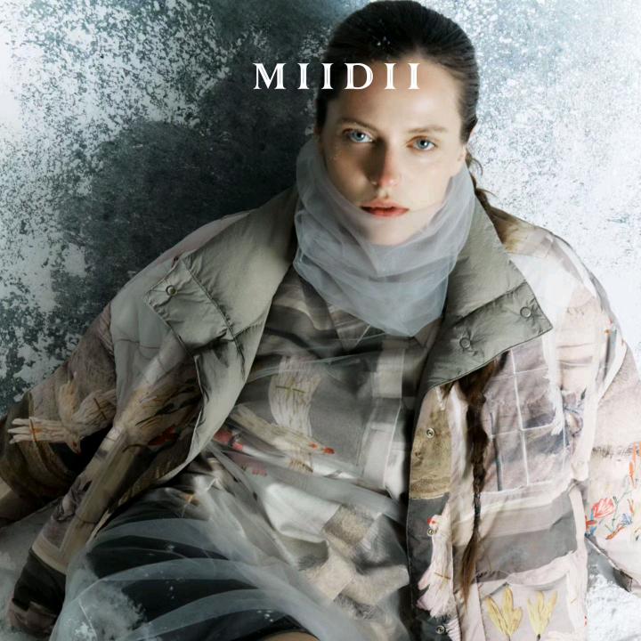 贵阳悦然谜底专柜