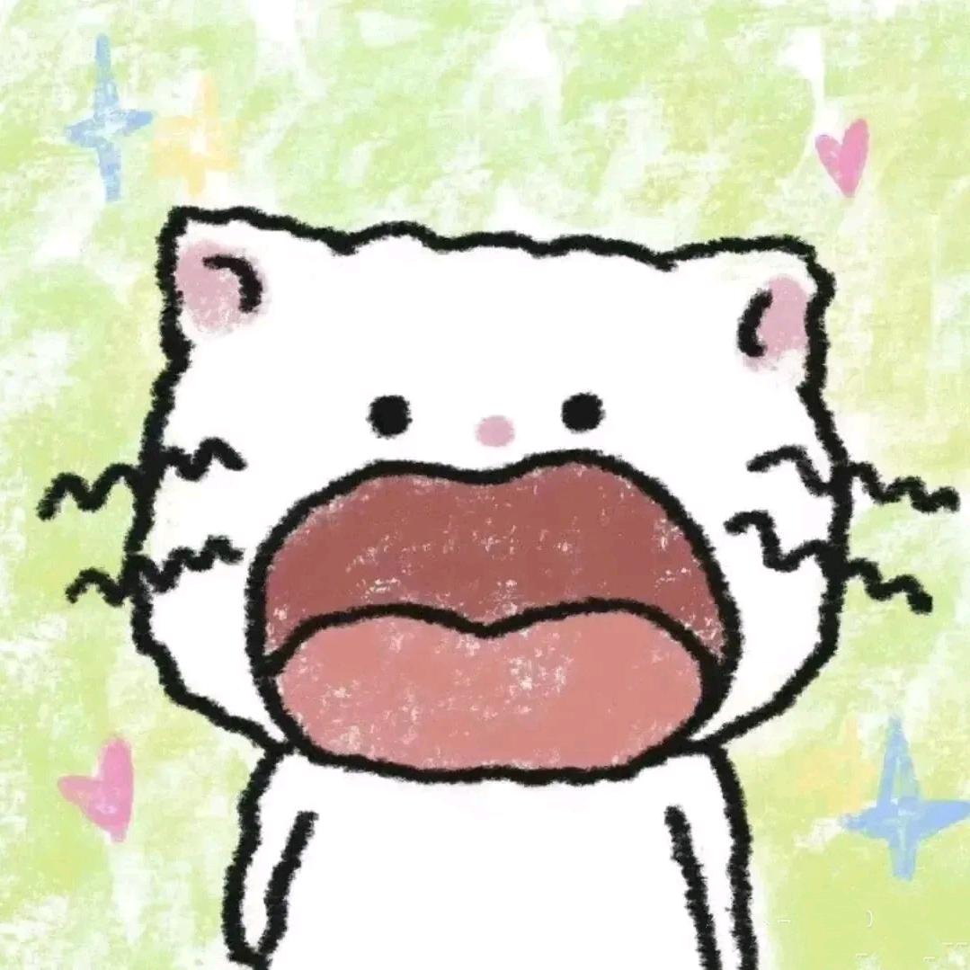 西西