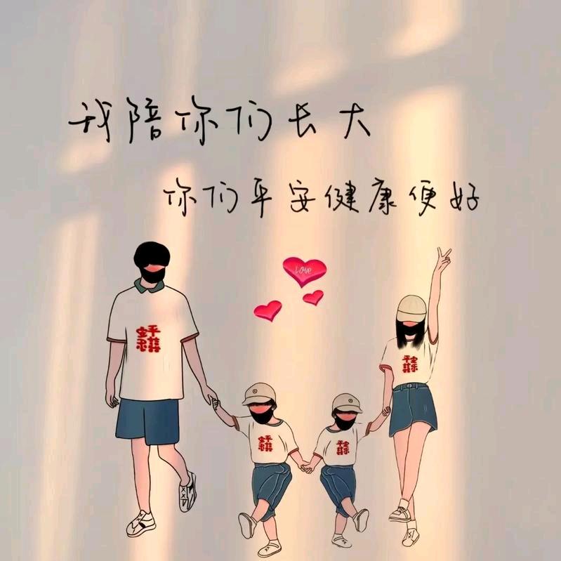 手可摘星辰