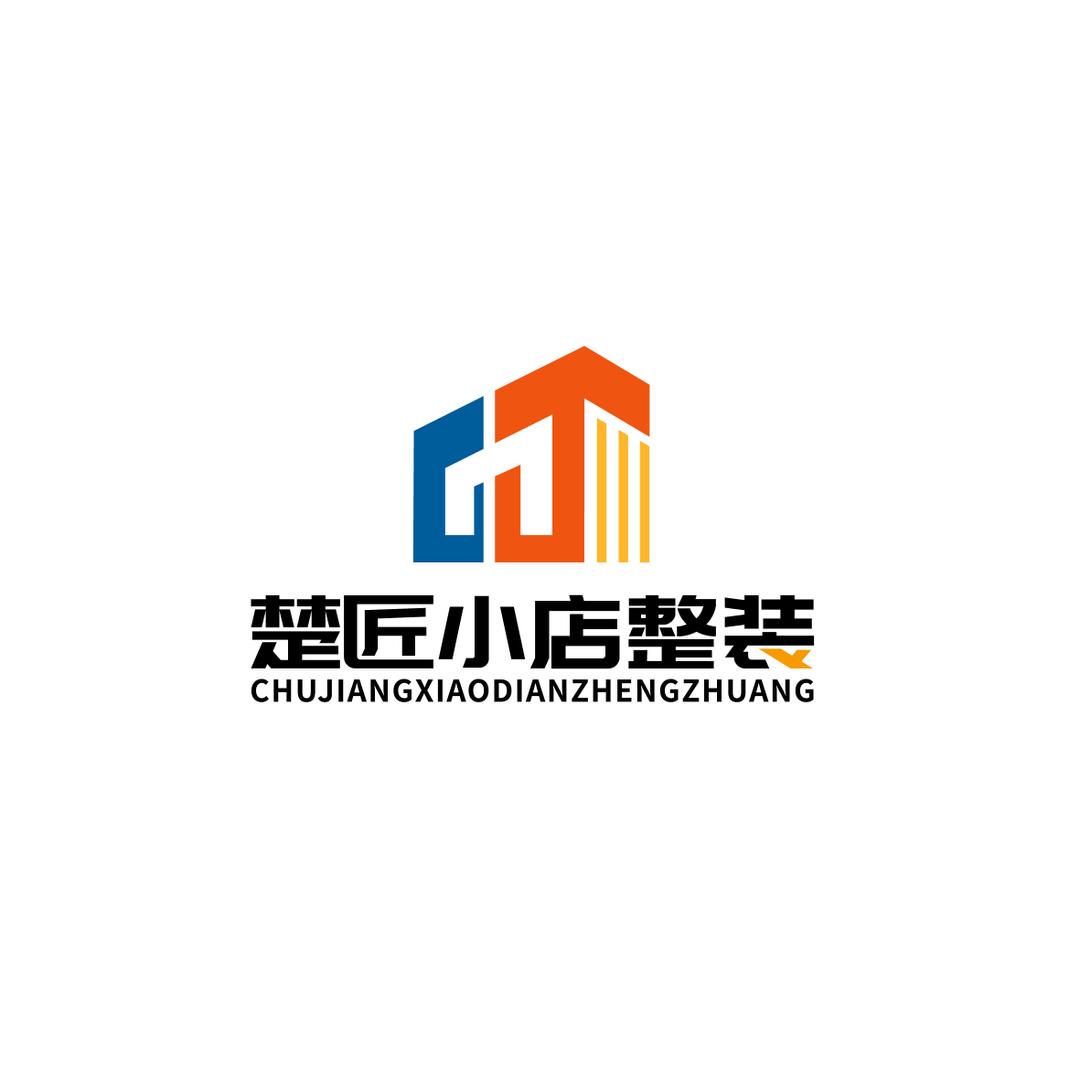 柘城楚匠整装小帅