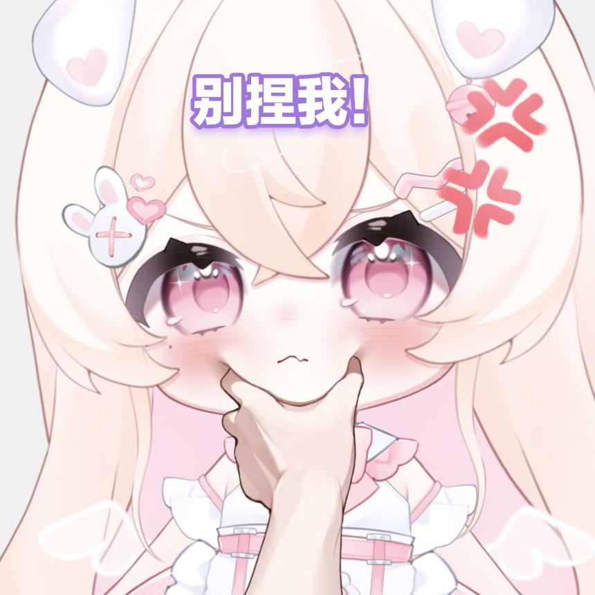 C.粒粒一米五🐱