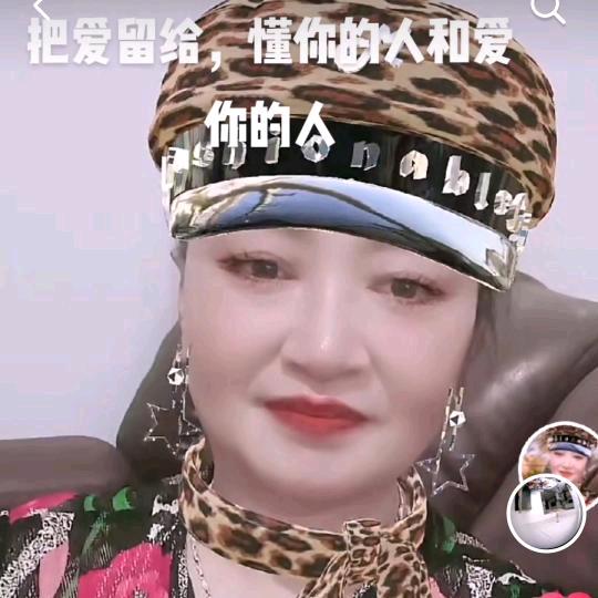 知足常乐