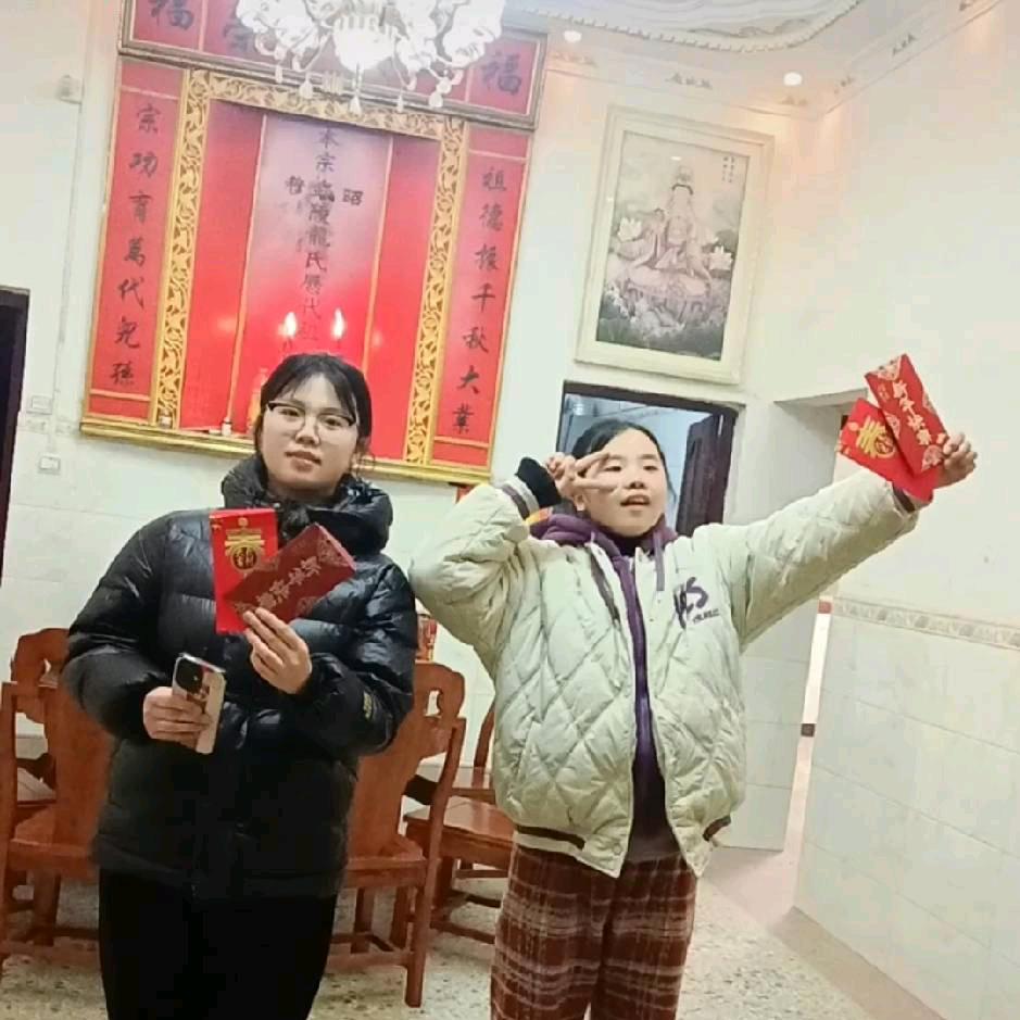 田姐姐💃💃💃