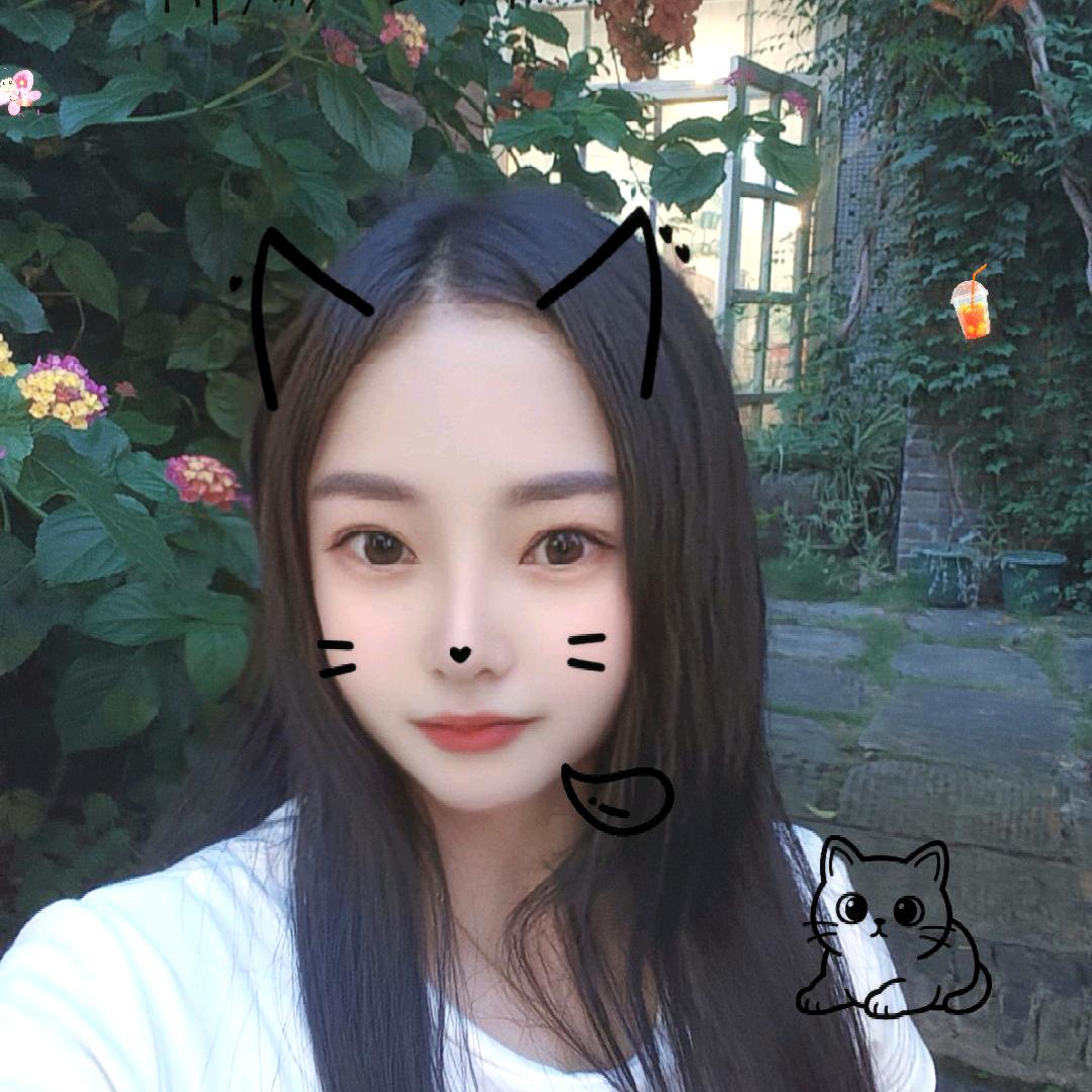 你我他