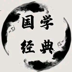 云梦师傅