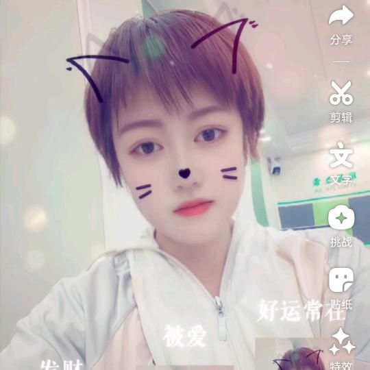 杭后郝得房
