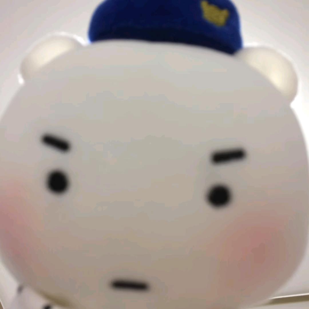 TUT