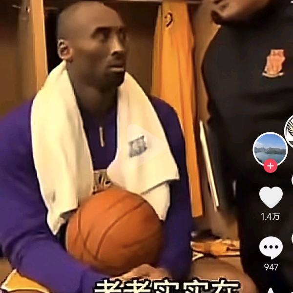 下饭《传送张良第一人》