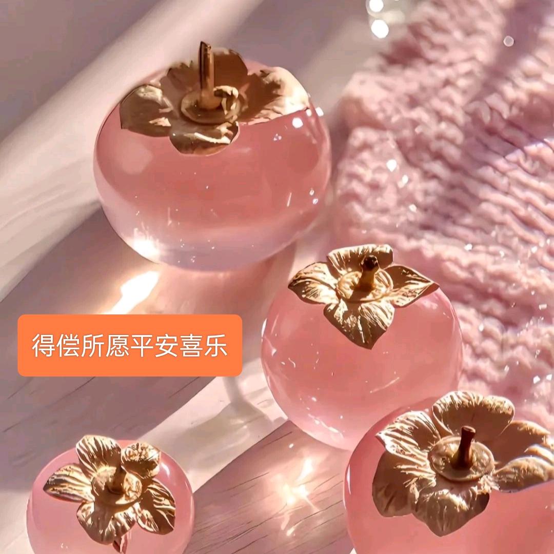 阳光