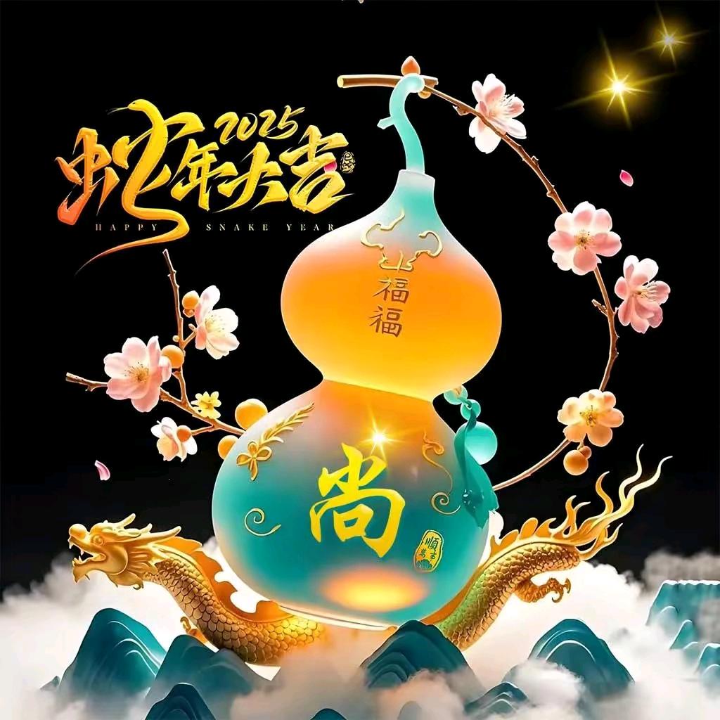 🌱°°尚上ഒᩚ࿐